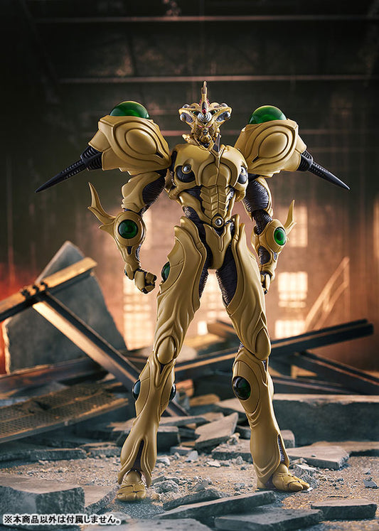 PRE ORDER – FIGMA BIO BOOSTER ARMOR GUYVER - GUYVER GIGANTIC