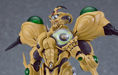 PRE ORDER – FIGMA BIO BOOSTER ARMOR GUYVER - GUYVER GIGANTIC