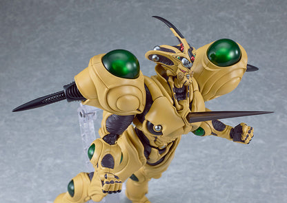 PRE ORDER – FIGMA BIO BOOSTER ARMOR GUYVER - GUYVER GIGANTIC