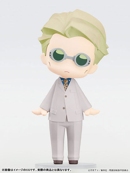 BACK ORDER – HELLO! GOOD SMILE JUJUTSU KAISEN - KENTO NANAMI
