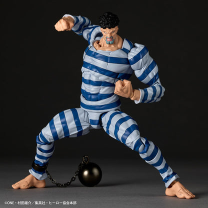 PRE ORDER – REVOLTECH AMAZING YAMAGUCHI PURI-PURI PRISONER ONE PUNCH MAN