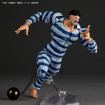 PRE ORDER – REVOLTECH AMAZING YAMAGUCHI PURI-PURI PRISONER ONE PUNCH MAN
