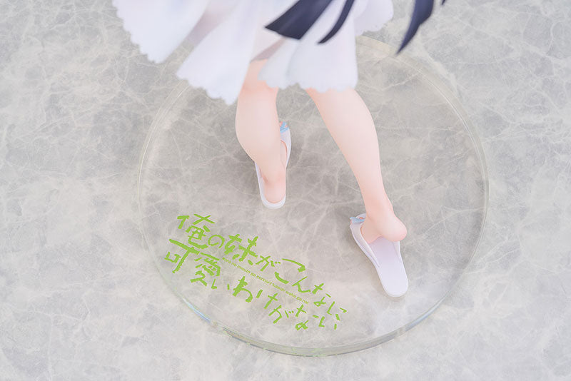 PRE ORDER – 1/6 OREIMO - KURONEKO (RURI GOKO): SHIRONEKO VER. PLUSHIE SET