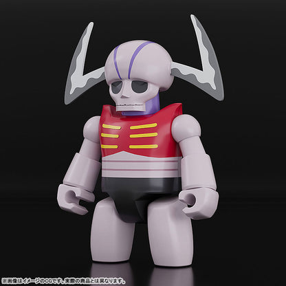 PRE ORDER – BRICKROID MAZINGER Z MECHANICAL BEASTS SET 1