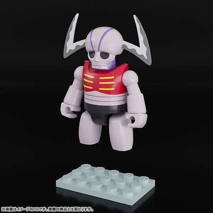 PRE ORDER – BRICKROID MAZINGER Z MECHANICAL BEASTS SET 1