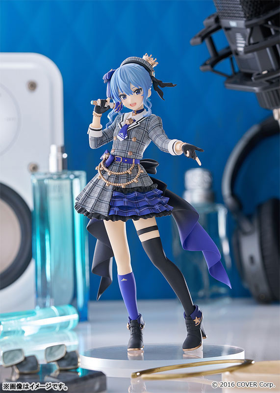 EXTRA – POP UP PARADE SP HOLOLIVE - HOSHIMACHI SUISEI
