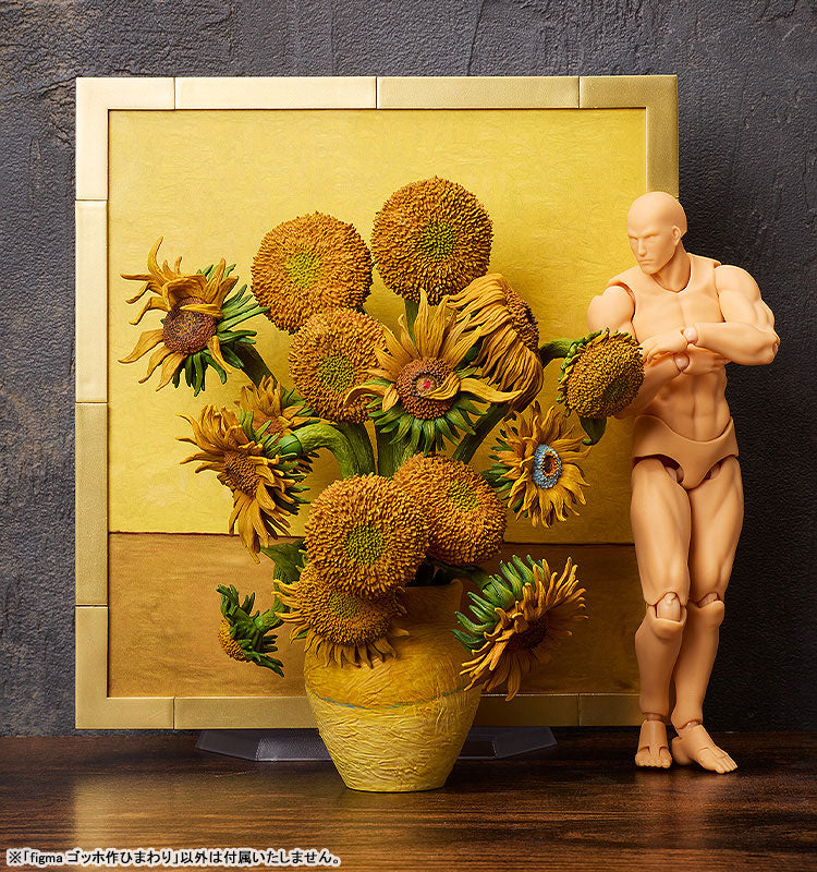 PRE ORDER – FIGMA THE TABLE MUSEUM - SUNFLOWERS BY VAN GOGH