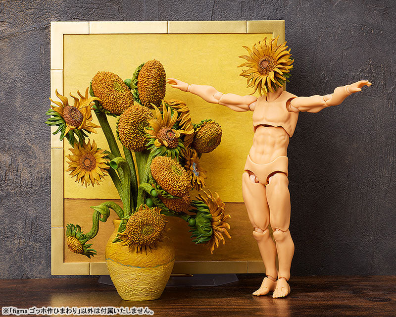 PRE ORDER – FIGMA THE TABLE MUSEUM - SUNFLOWERS BY VAN GOGH