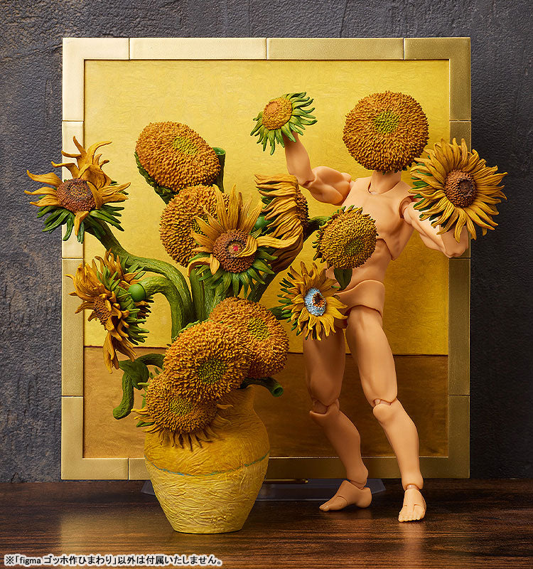 PRE ORDER – FIGMA THE TABLE MUSEUM - SUNFLOWERS BY VAN GOGH