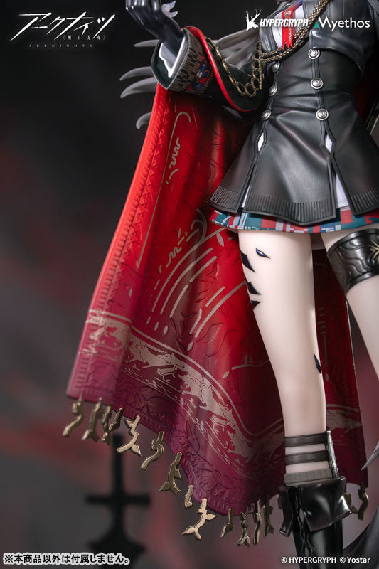 PRE ORDER – 1/7 ARKNIGHTS - LAPPLAND THE DECADENZA