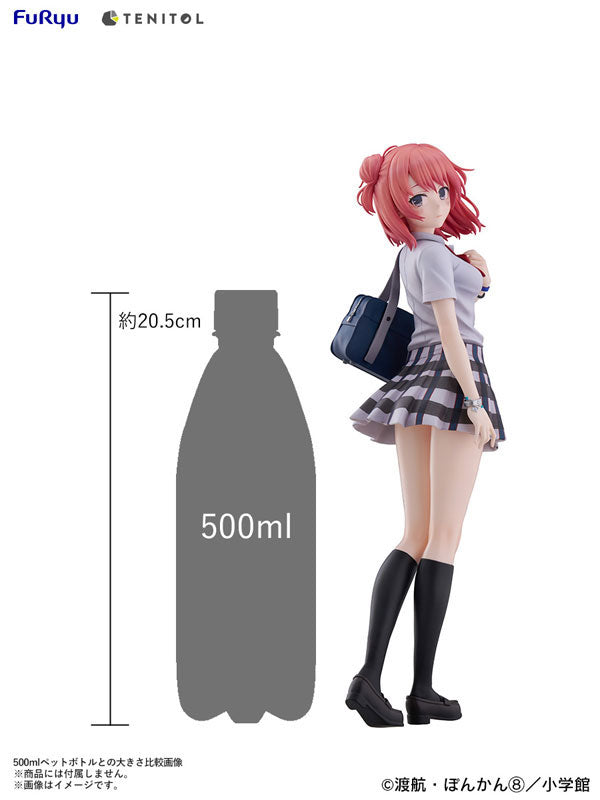 PRE ORDER – MY TEEN ROMANTIC COMEDY SNAFU - YUI YUIGAHAMA