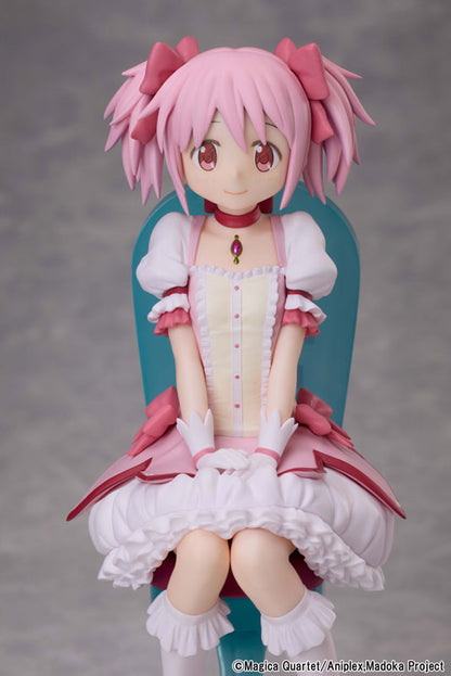 BACK ORDER – PUELLA MAGI MADOKA MAGICA THE MOVIE -REBELLION- TEA PARTY CAKE SONG VER. NON SCALE FIGURE COMPLETE SET