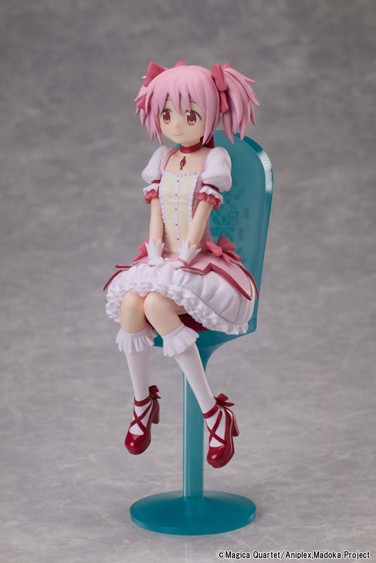 BACK ORDER – PUELLA MAGI MADOKA MAGICA THE MOVIE -REBELLION- MADOKA KANAME TEA PARTY CAKE SONG VER. NON SCALE FIGURE