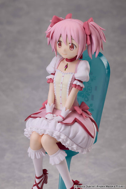 BACK ORDER – PUELLA MAGI MADOKA MAGICA THE MOVIE -REBELLION- MADOKA KANAME TEA PARTY CAKE SONG VER. NON SCALE FIGURE