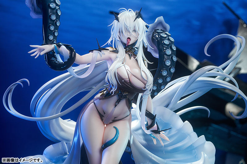 PRE ORDER – 1/7 AZUR LANE - FANCY
