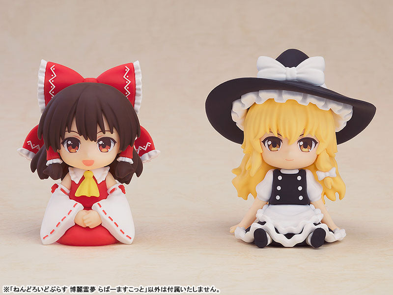 PRE ORDER – NENDOROID PLUS: TOUHOU PROJECT - REIMU HAKUREI RUBBER MASCOT
