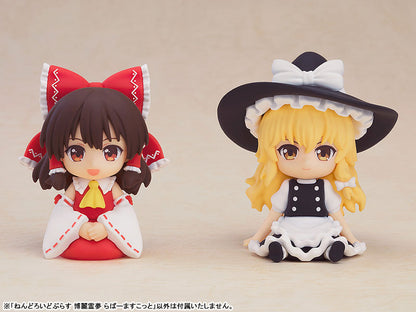 PRE ORDER – NENDOROID PLUS: TOUHOU PROJECT - REIMU HAKUREI RUBBER MASCOT