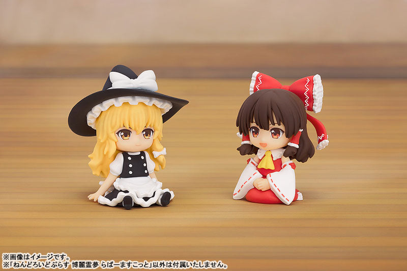 PRE ORDER – NENDOROID PLUS: TOUHOU PROJECT - REIMU HAKUREI RUBBER MASCOT