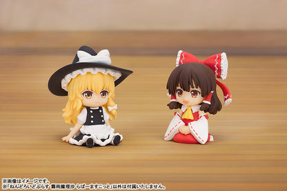 PRE ORDER – NENDOROID PLUS: TOUHOU PROJECT - MARISA KIRISAME RUBBER MASCOT