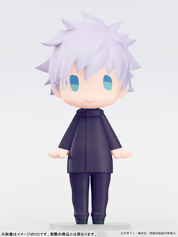 PRE ORDER – HELLO! GOOD SMILE JUJUTSU KAISEN - SATORU GOJO : UNMASKED VER.