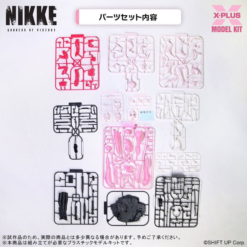 PRE ORDER – GODDESS OF VICTORY: NIKKE - ALICE PLASTIC MODEL KIT