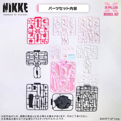 PRE ORDER – GODDESS OF VICTORY: NIKKE - ALICE PLASTIC MODEL KIT