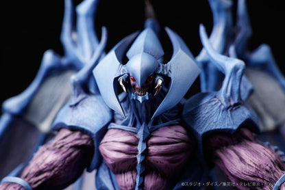 PRE ORDER – YU-GI-OH! DUEL MONSTERS - RAVIEL, LORD OF PHANTASMS