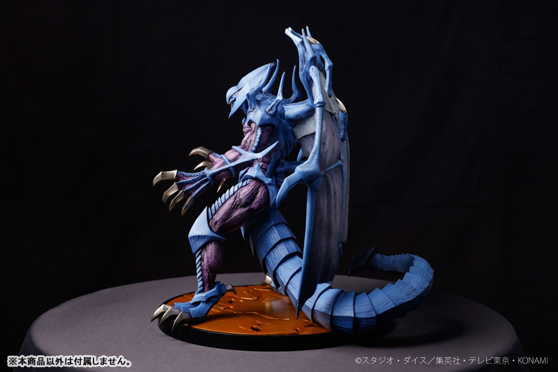 PRE ORDER – YU-GI-OH! DUEL MONSTERS - RAVIEL, LORD OF PHANTASMS