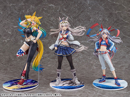 PRE ORDER – 1/7 UMAMUSUME: CINDERELLA GRAY - OBEY YOUR MASTER