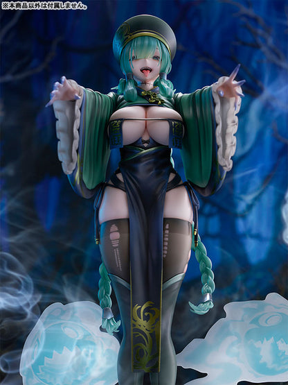 PRE ORDER – [18+] 1/6 HOPPING VAMPIRE