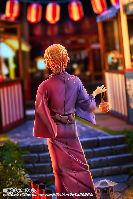 PRE ORDER – 1/7 BUNGO STRAY DOGS - CHUYA NAKAHARA : YUKATA VER.