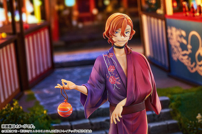 PRE ORDER – 1/7 BUNGO STRAY DOGS - CHUYA NAKAHARA : YUKATA VER.