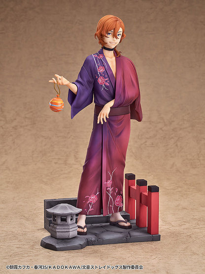 PRE ORDER – 1/7 BUNGO STRAY DOGS - CHUYA NAKAHARA : YUKATA VER.