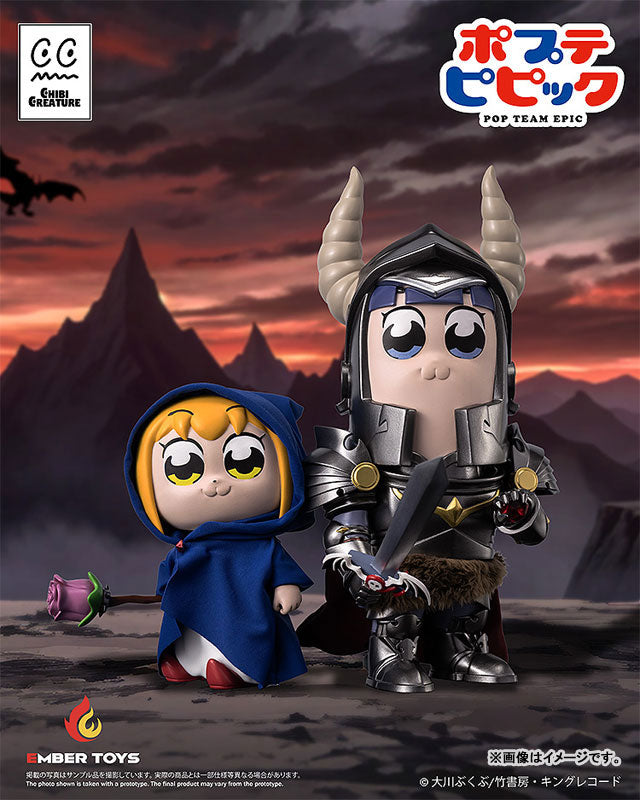 PRE ORDER – EMBER TOYS CHIBI CREATURE POP TEAM EPIC POPUKO & PIPIMI : SHINING SHOULDER VER