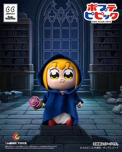 PRE ORDER – EMBER TOYS CHIBI CREATURE POP TEAM EPIC POPUKO & PIPIMI : SHINING SHOULDER VER