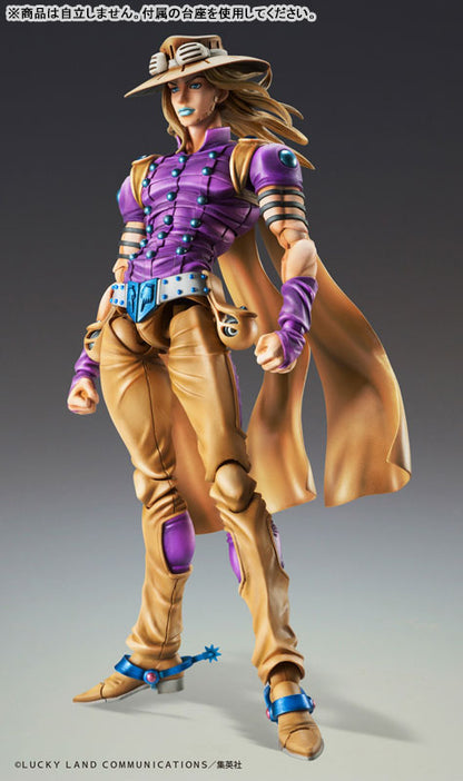 PRE ORDER – JOJO'S BIZARRE ADVENTURE: STEEL BALL RUN - CHOZOKADO GYRO ZEPPELI VER.1.5
