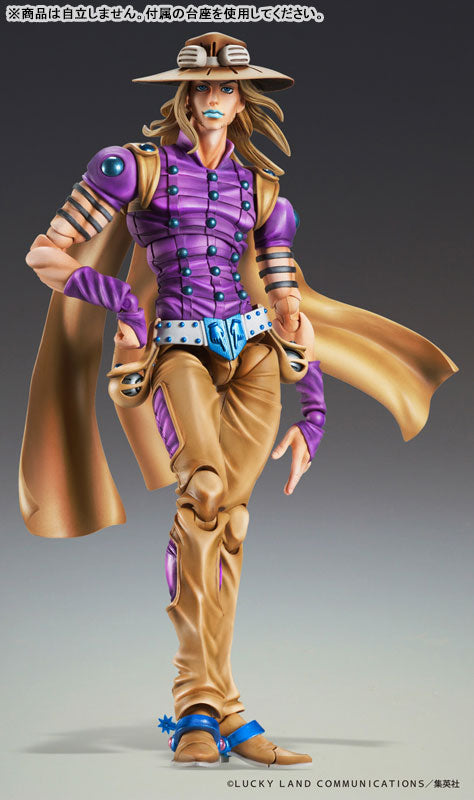 PRE ORDER – JOJO'S BIZARRE ADVENTURE: STEEL BALL RUN - CHOZOKADO GYRO ZEPPELI VER.1.5