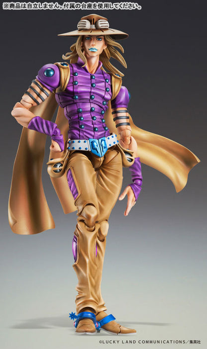PRE ORDER – JOJO'S BIZARRE ADVENTURE: STEEL BALL RUN - CHOZOKADO GYRO ZEPPELI VER.1.5