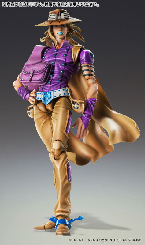 PRE ORDER – JOJO'S BIZARRE ADVENTURE: STEEL BALL RUN - CHOZOKADO GYRO ZEPPELI VER.1.5