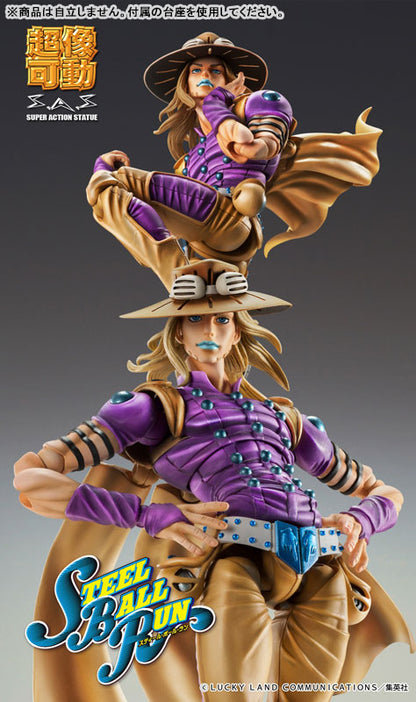 PRE ORDER – JOJO'S BIZARRE ADVENTURE: STEEL BALL RUN - CHOZOKADO GYRO ZEPPELI VER.1.5