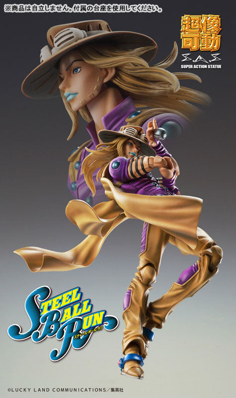 PRE ORDER – JOJO'S BIZARRE ADVENTURE: STEEL BALL RUN - CHOZOKADO GYRO ZEPPELI VER.1.5