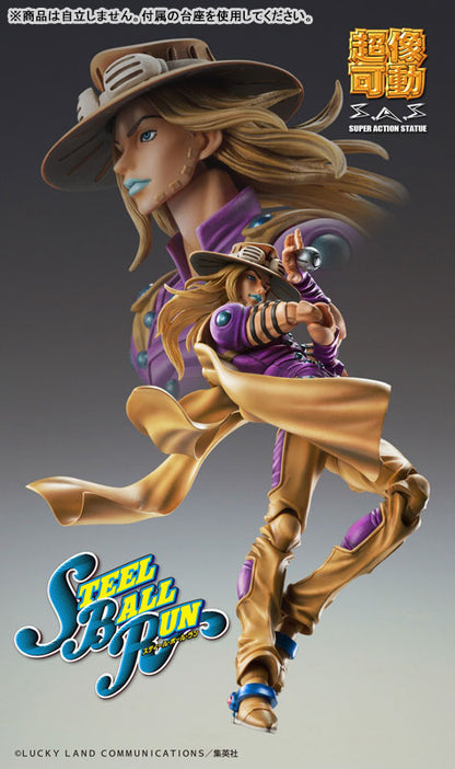 PRE ORDER – JOJO'S BIZARRE ADVENTURE: STEEL BALL RUN - CHOZOKADO GYRO ZEPPELI VER.1.5