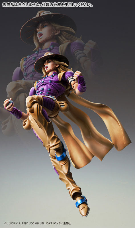 PRE ORDER – JOJO'S BIZARRE ADVENTURE: STEEL BALL RUN - CHOZOKADO GYRO ZEPPELI VER.1.5