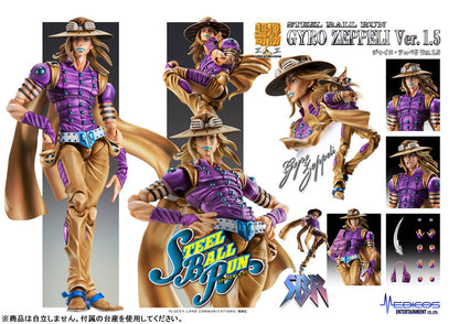 PRE ORDER – JOJO'S BIZARRE ADVENTURE: STEEL BALL RUN - CHOZOKADO GYRO ZEPPELI VER.1.5