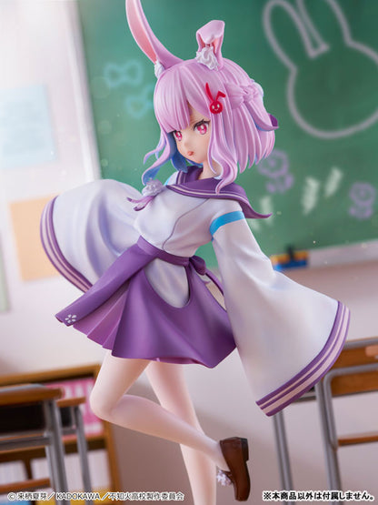 PRE ORDER – 1/6 A MISANTHROPE TEACHES A CLASS FOR DEMI-HUMANS - SUI USAMI