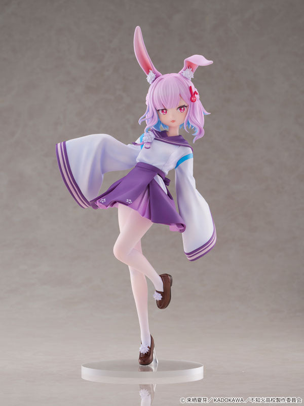 PRE ORDER – 1/6 A MISANTHROPE TEACHES A CLASS FOR DEMI-HUMANS - SUI USAMI