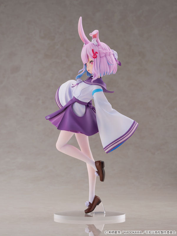 PRE ORDER – 1/6 A MISANTHROPE TEACHES A CLASS FOR DEMI-HUMANS - SUI USAMI