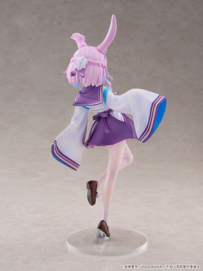 PRE ORDER – 1/6 A MISANTHROPE TEACHES A CLASS FOR DEMI-HUMANS - SUI USAMI