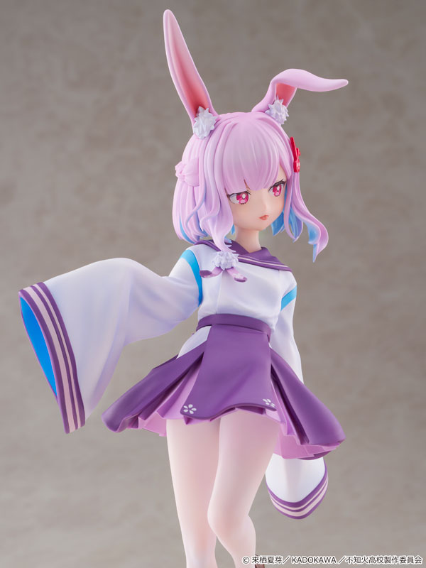 PRE ORDER – 1/6 A MISANTHROPE TEACHES A CLASS FOR DEMI-HUMANS - SUI USAMI