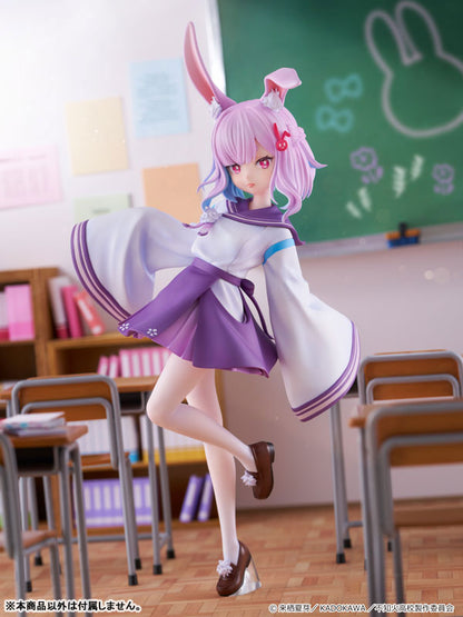 PRE ORDER – 1/6 A MISANTHROPE TEACHES A CLASS FOR DEMI-HUMANS - SUI USAMI